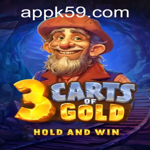 3cartsOfGold: A Riveting Adventure Game