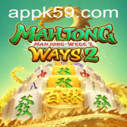 Exploring the Intricacies of MahjongWays2 with the Advent of K59.COM